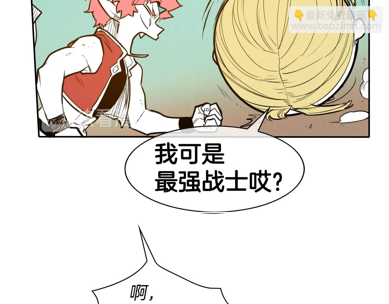 第150话 粉色的美香29