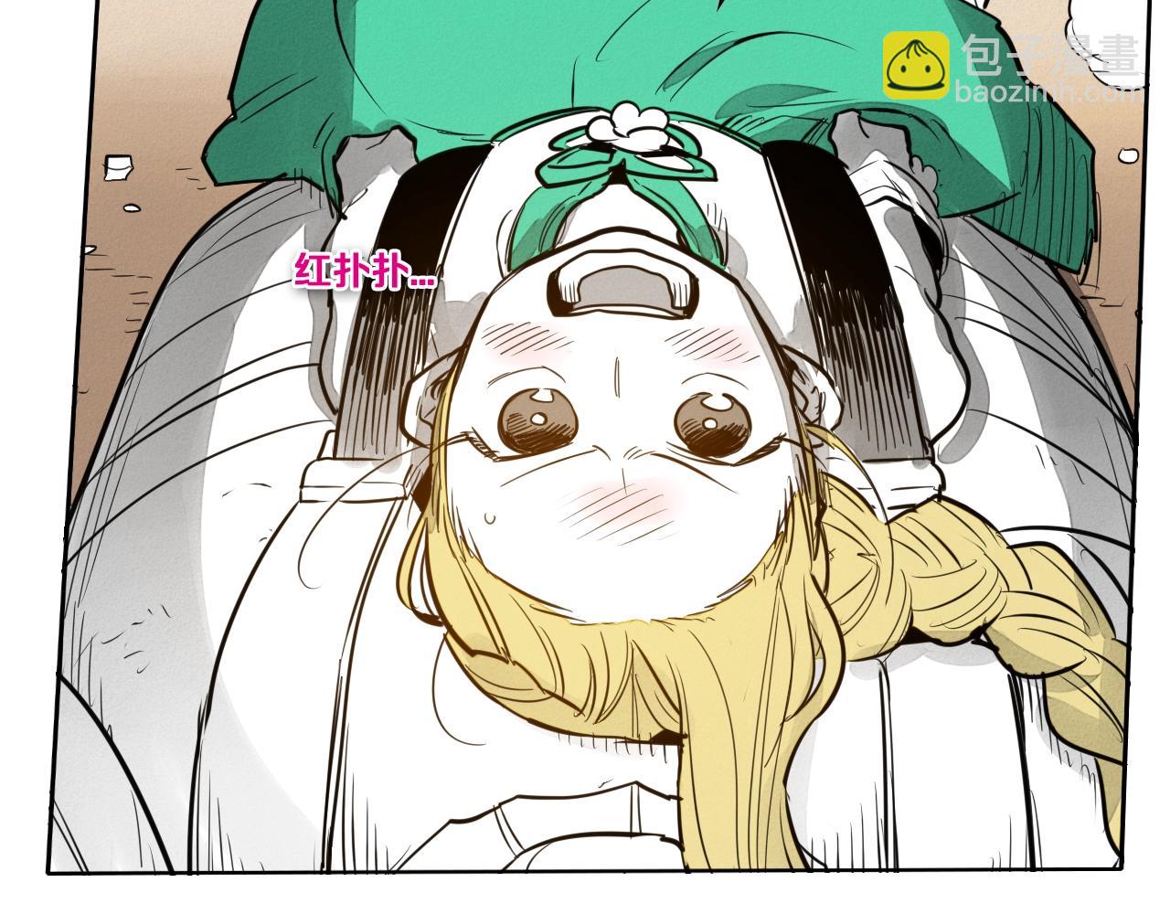 第150话 粉色的美香32
