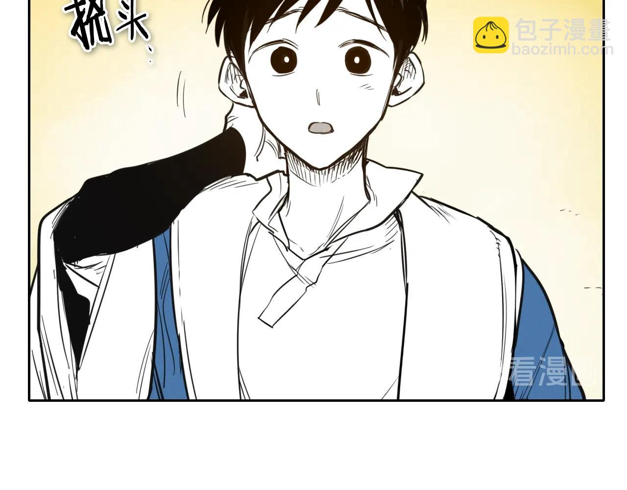 第150话 粉色的美香44
