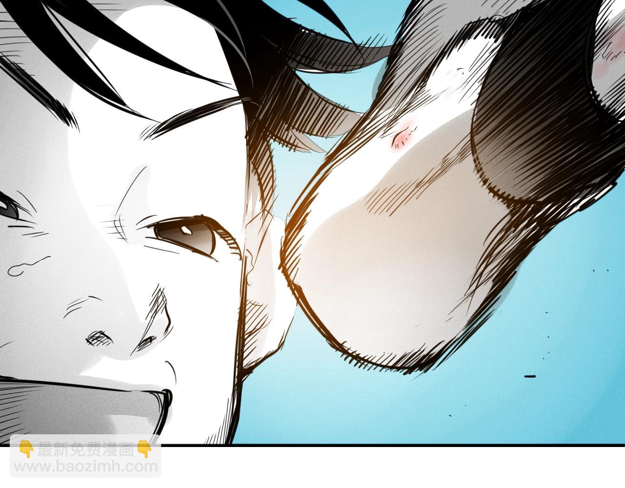 第150话 粉色的美香5