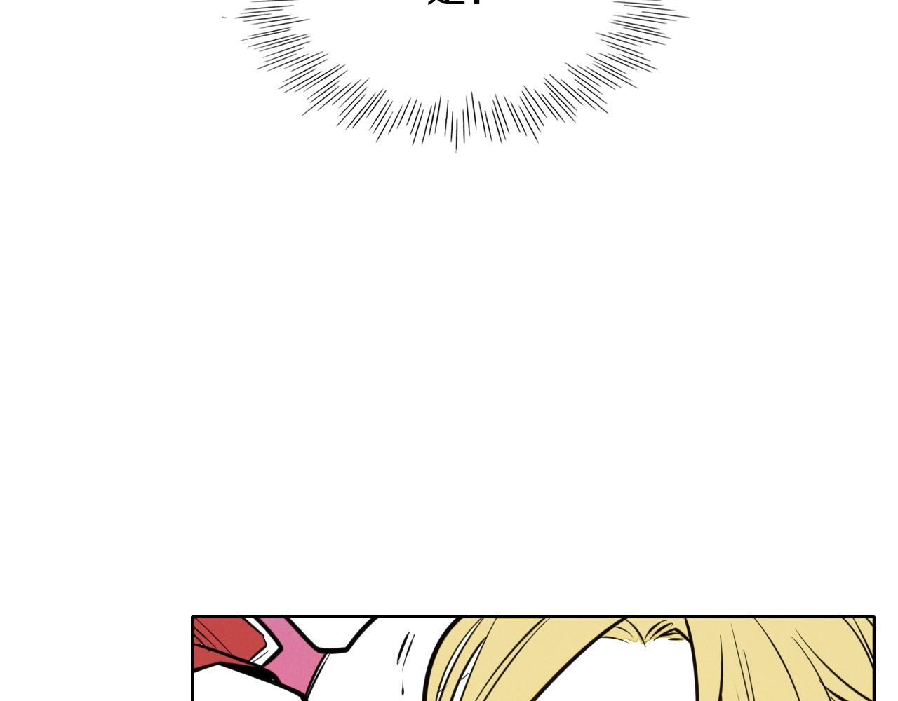 第150话 粉色的美香61