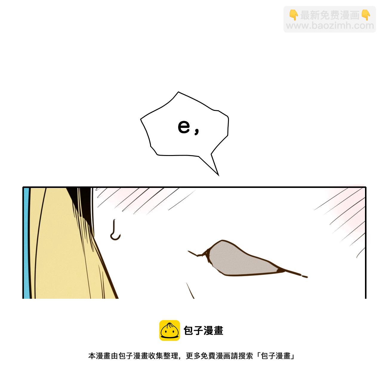第150话 粉色的美香64