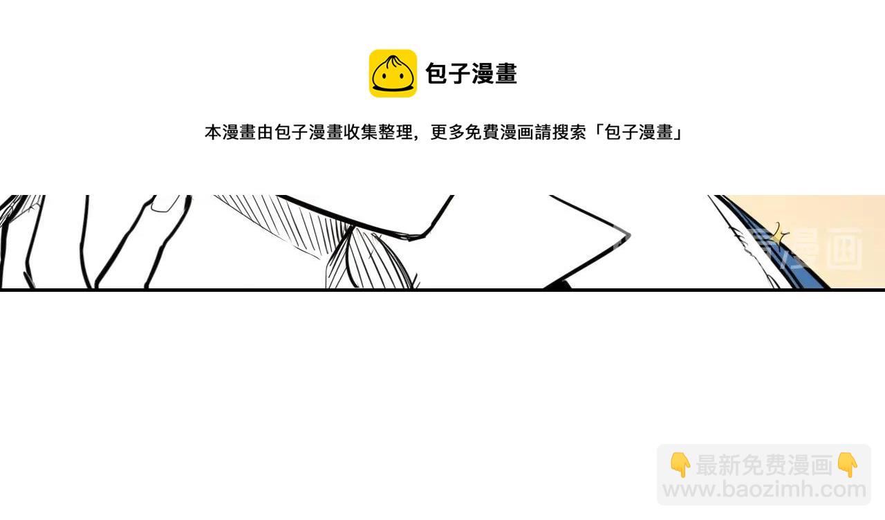 第150话 粉色的美香74