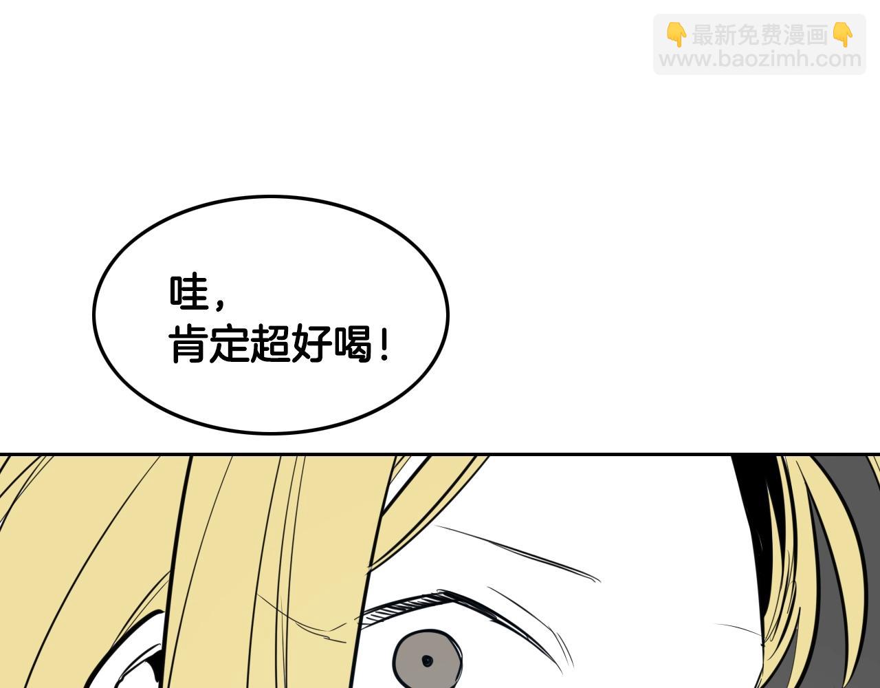 第150话 粉色的美香75