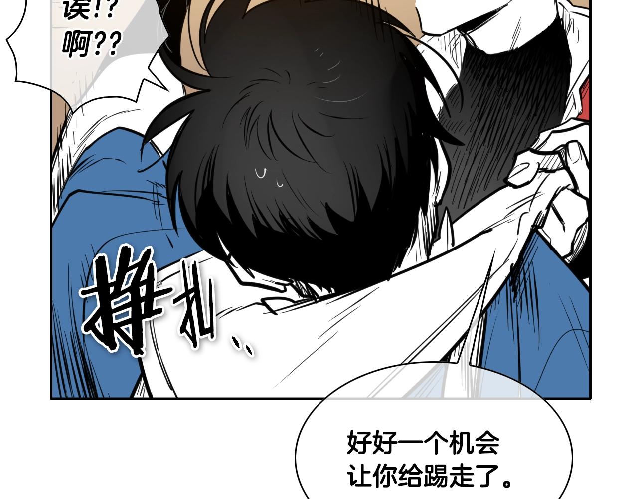第150话 粉色的美香79