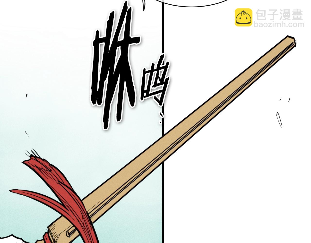 第151话 猎物来了109