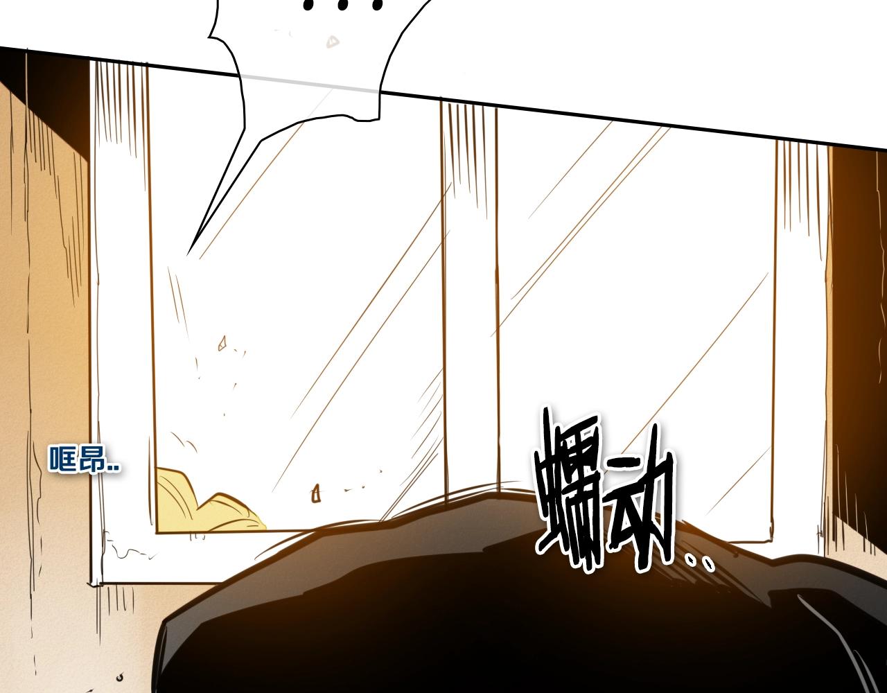 第151话 猎物来了11