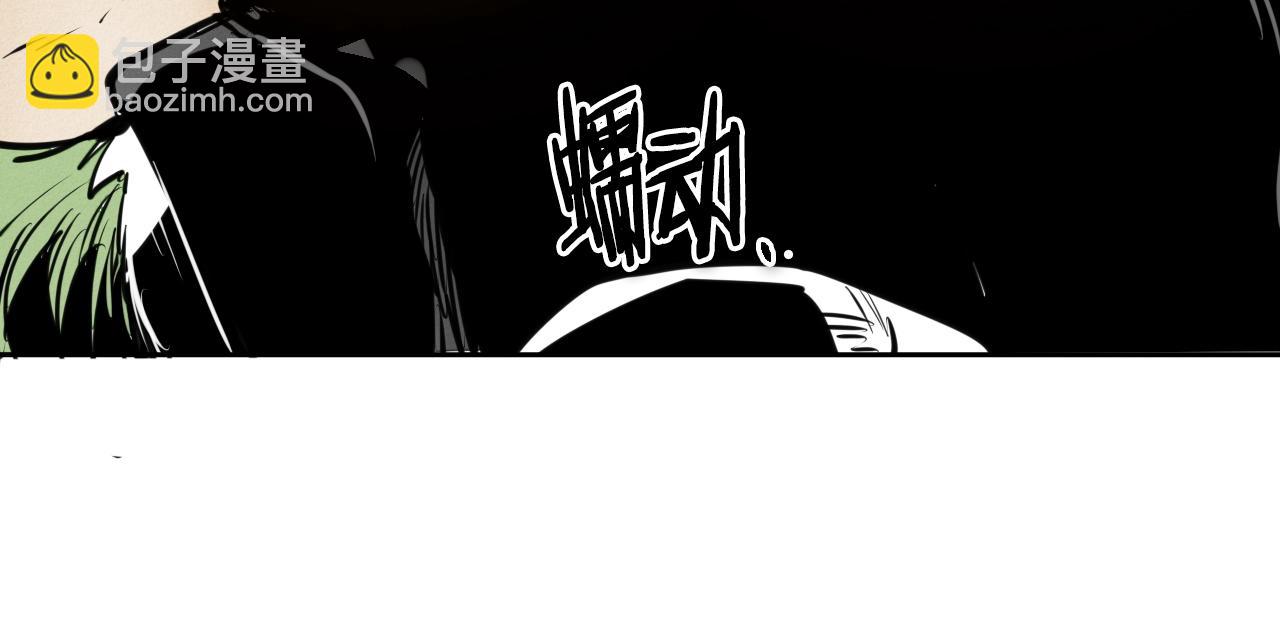 第151话 猎物来了12