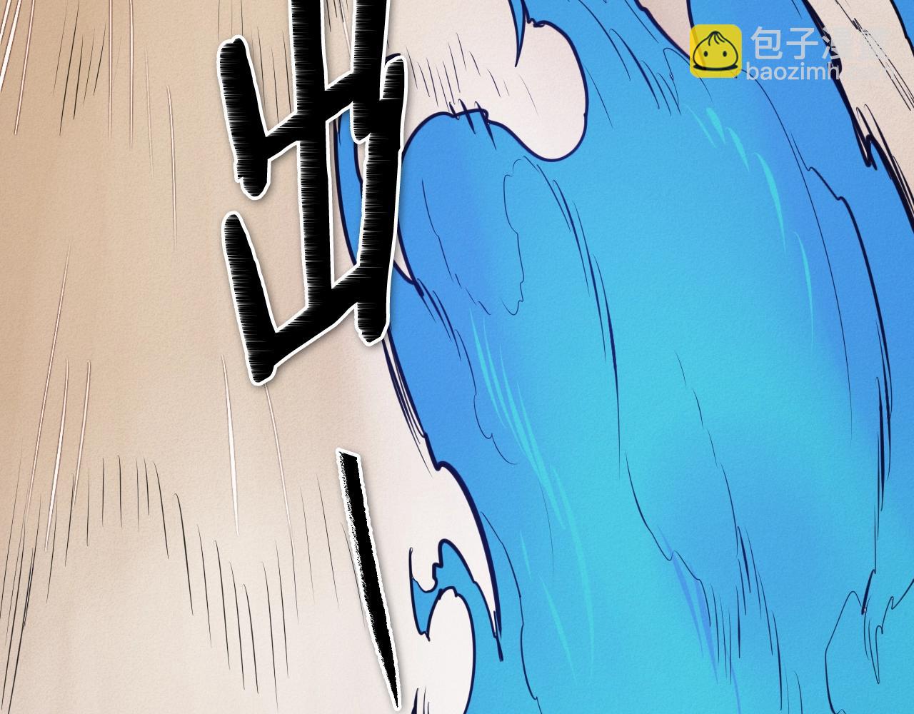 第151话 猎物来了121