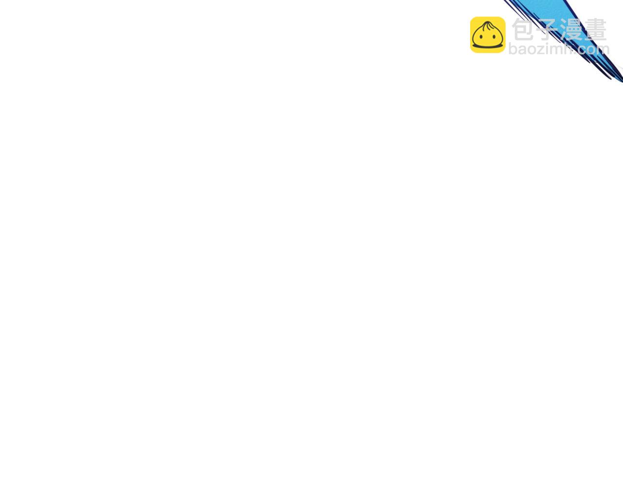 第151话 猎物来了123
