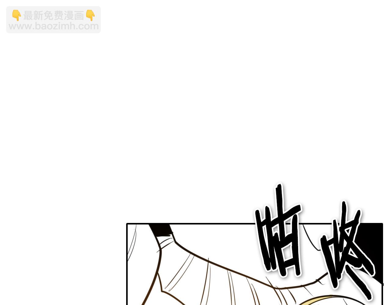 第151话 猎物来了13