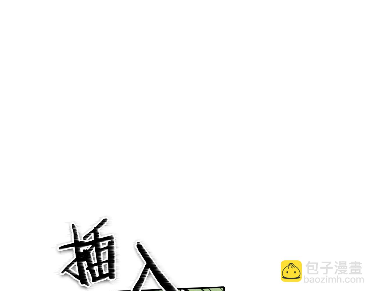 第151话 猎物来了136