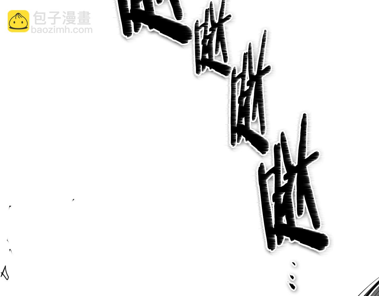 第151话 猎物来了170