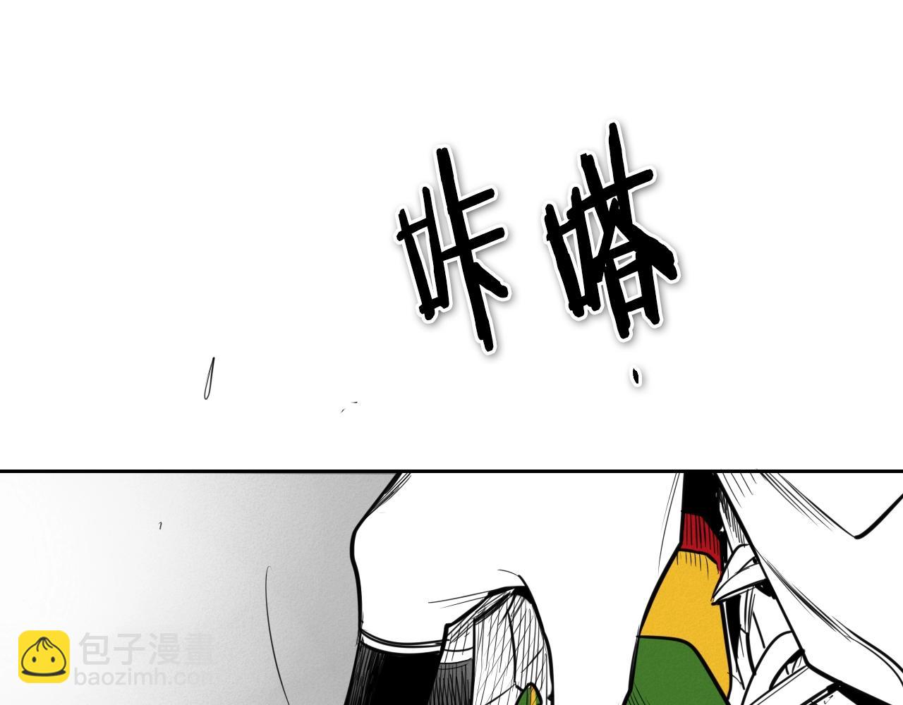 第151话 猎物来了173