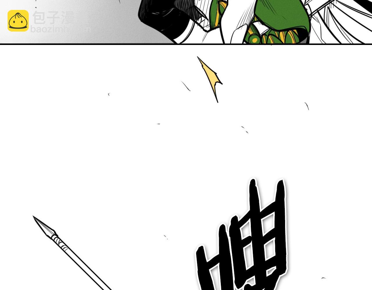 第151话 猎物来了174