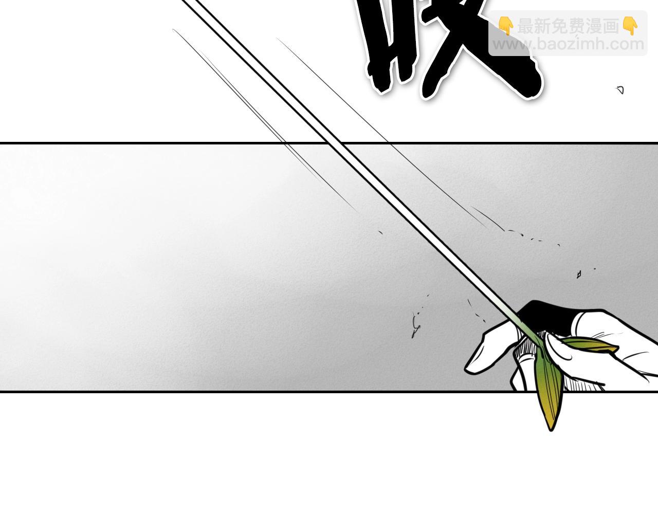 第151话 猎物来了175