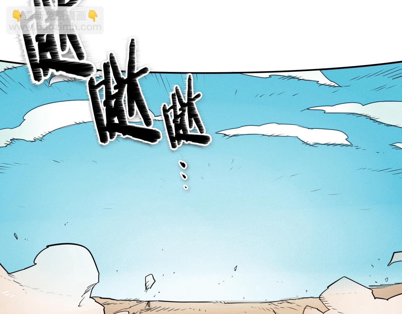第151话 猎物来了181