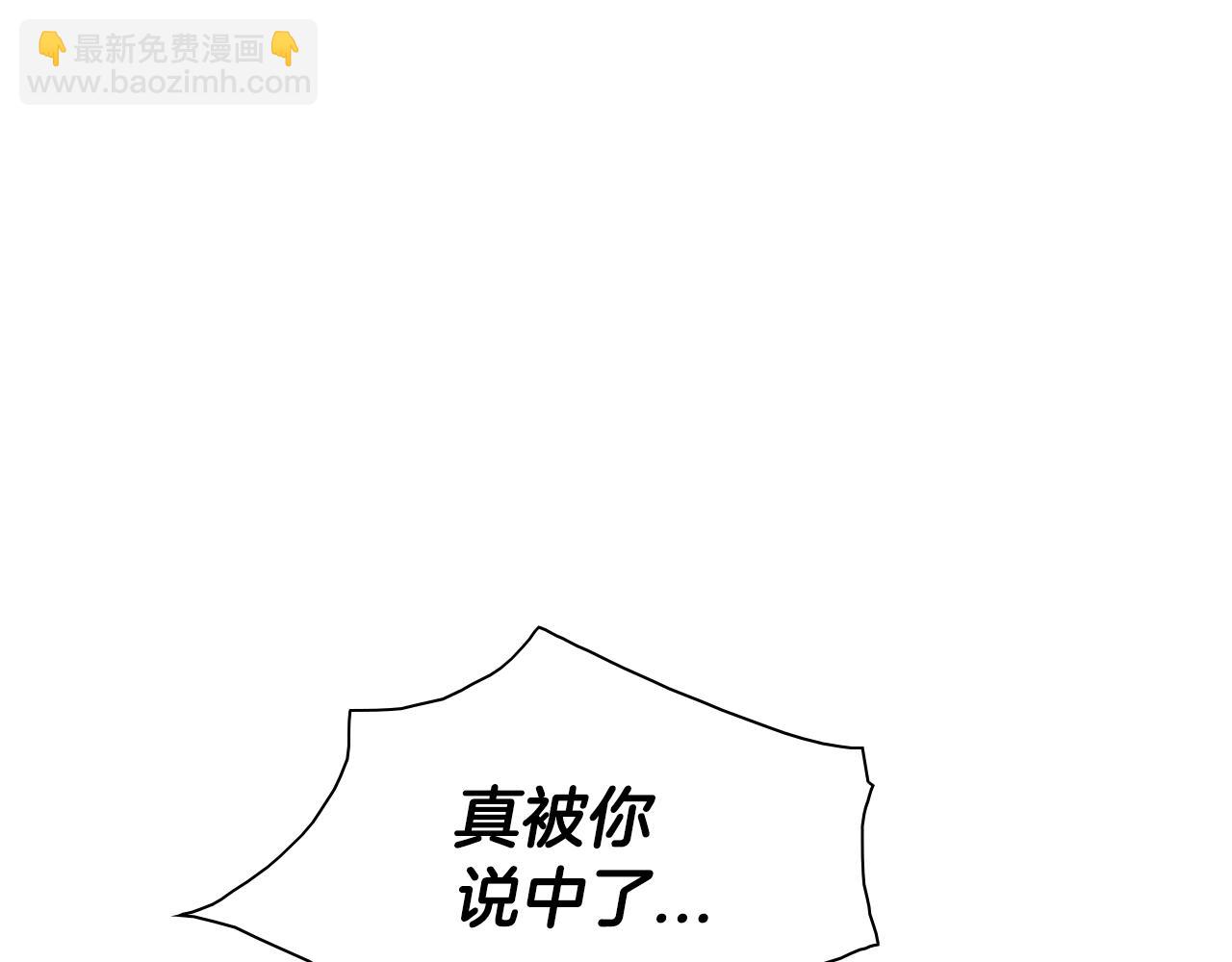 第151话 猎物来了3