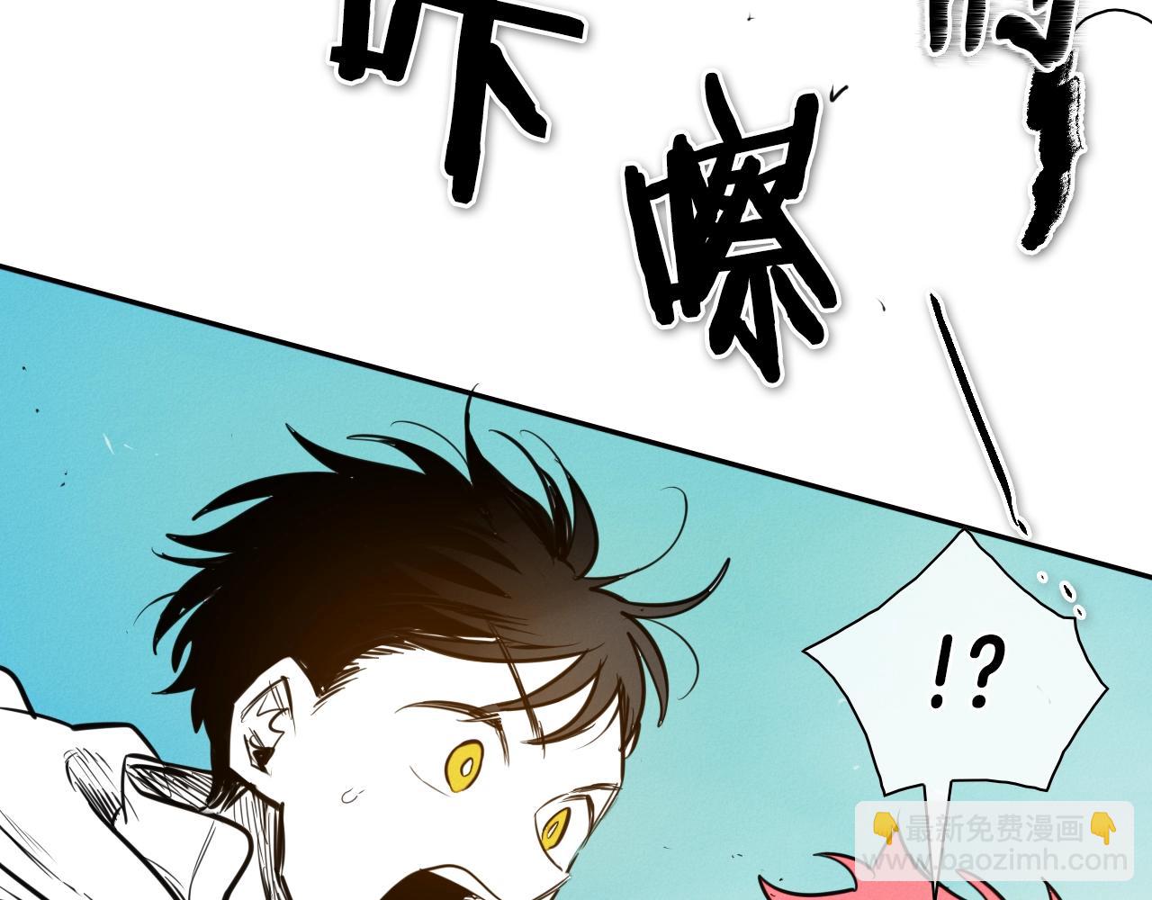 第151话 猎物来了36