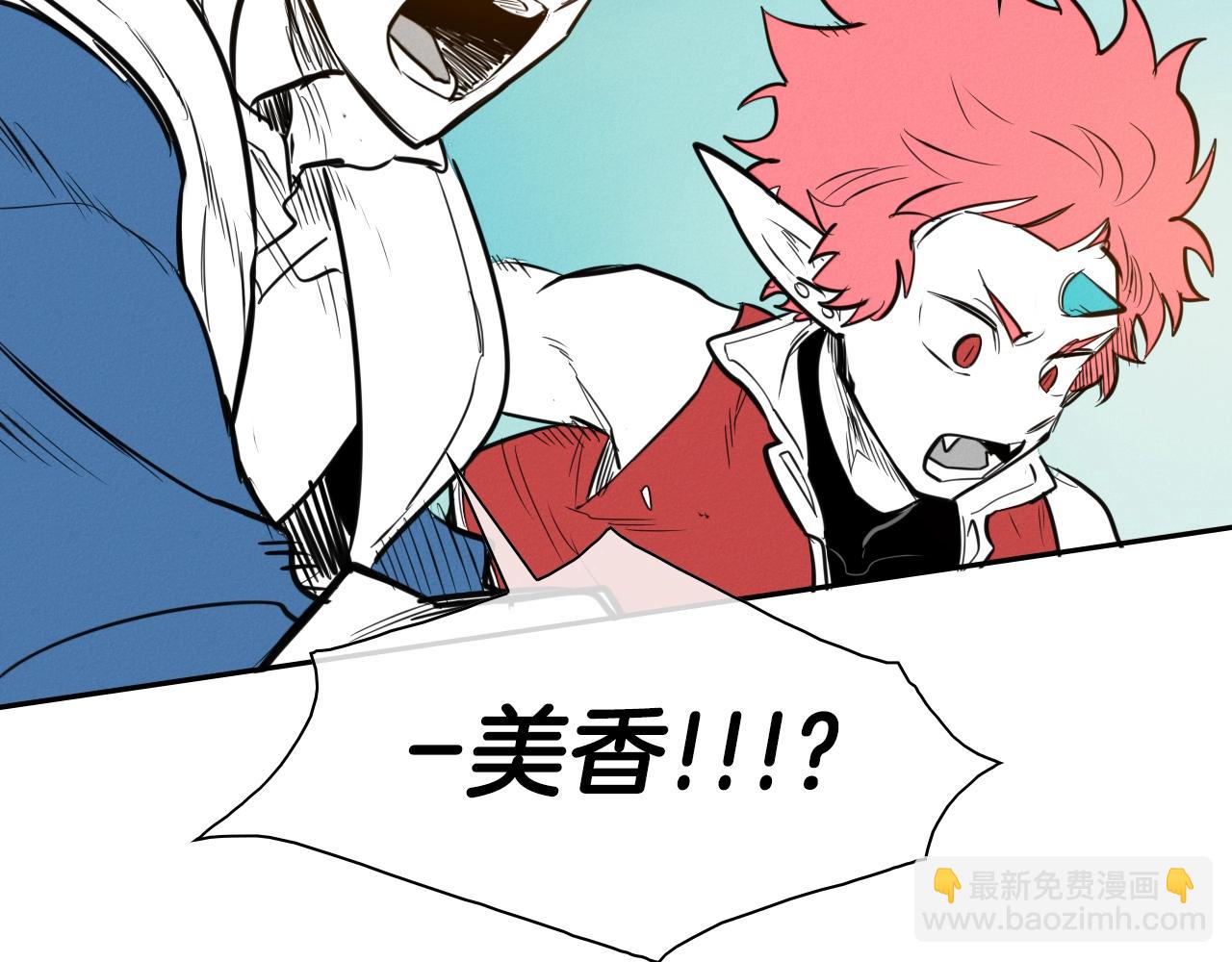 第151话 猎物来了37