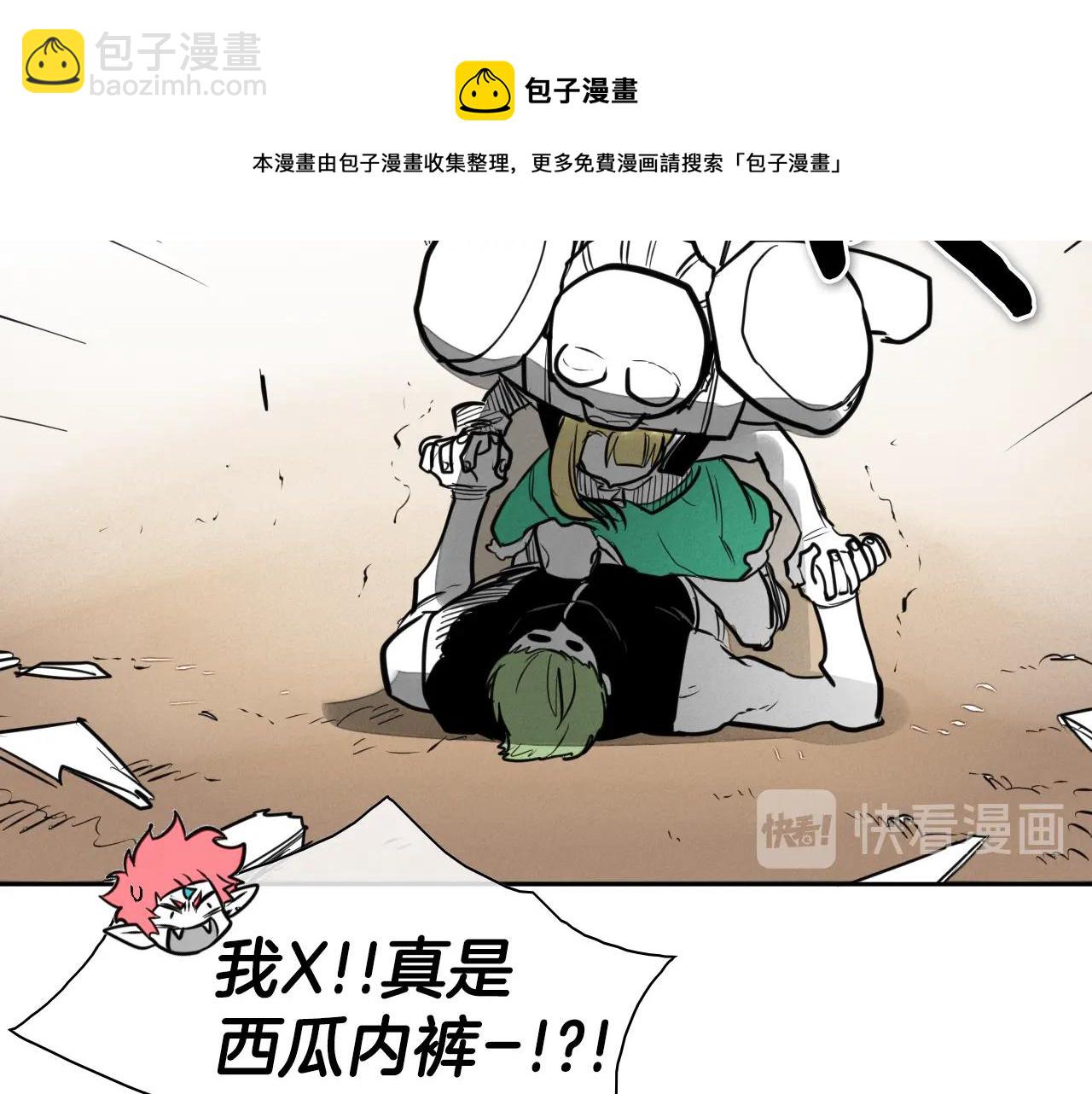 第151话 猎物来了40