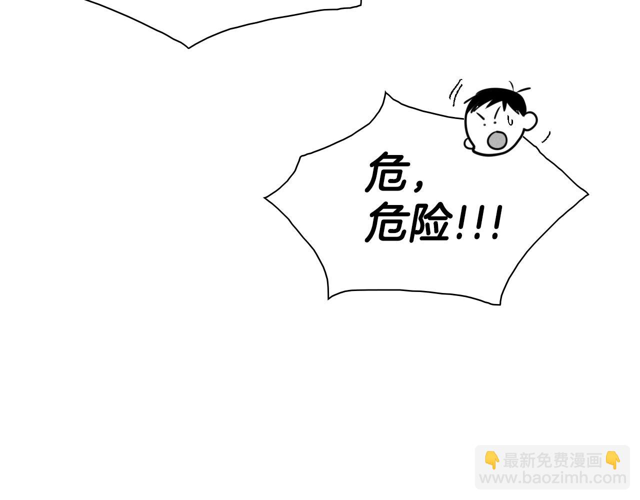 第151话 猎物来了41