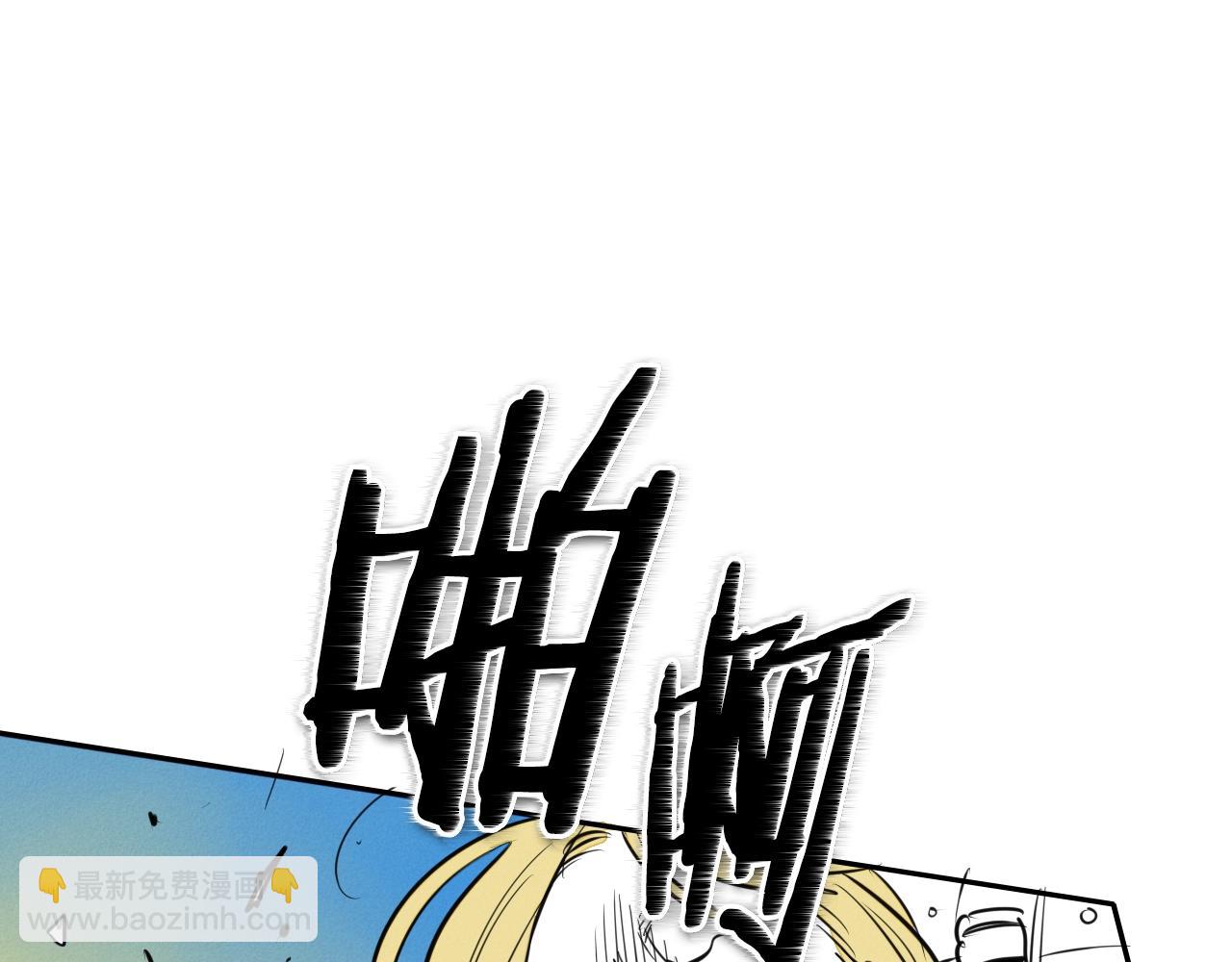 第151话 猎物来了42