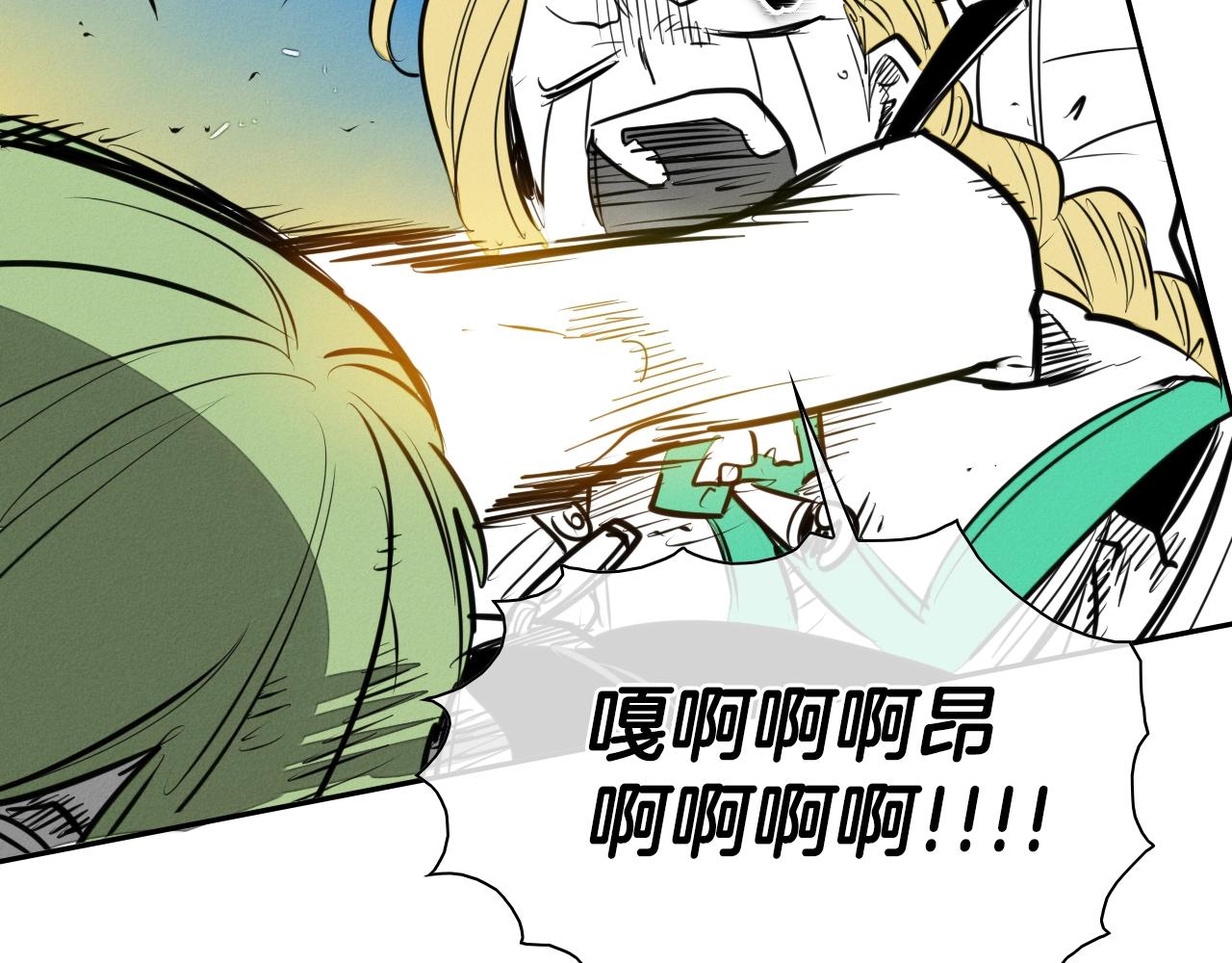 第151话 猎物来了43