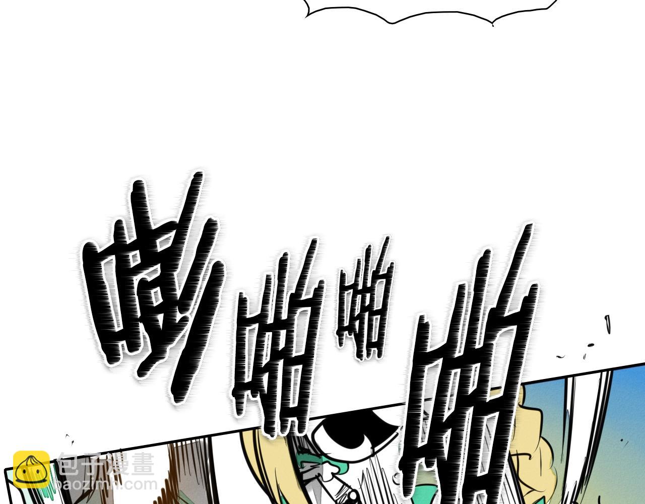 第151话 猎物来了44
