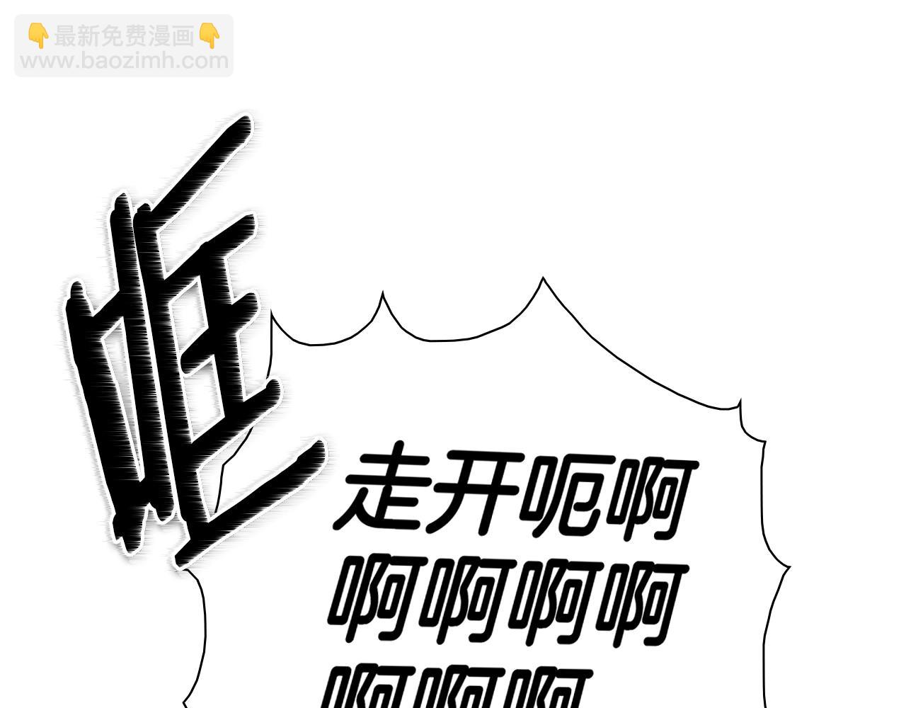 第151话 猎物来了51