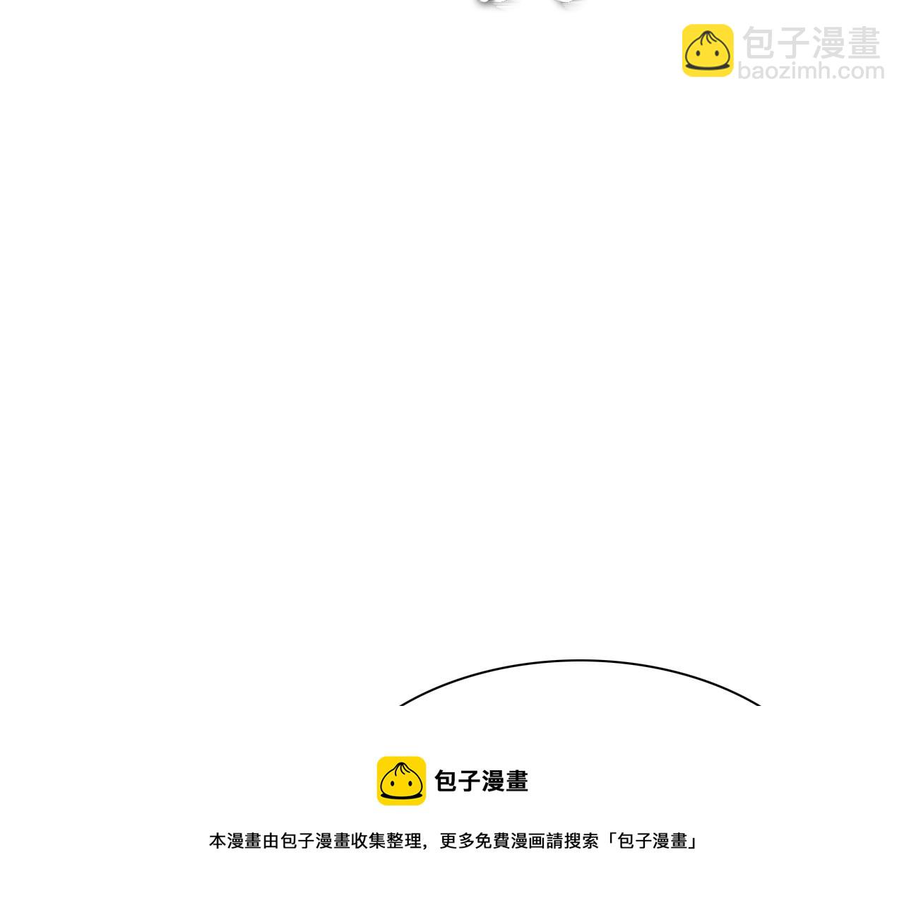 第151话 猎物来了54