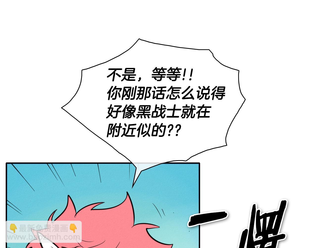 第151话 猎物来了62