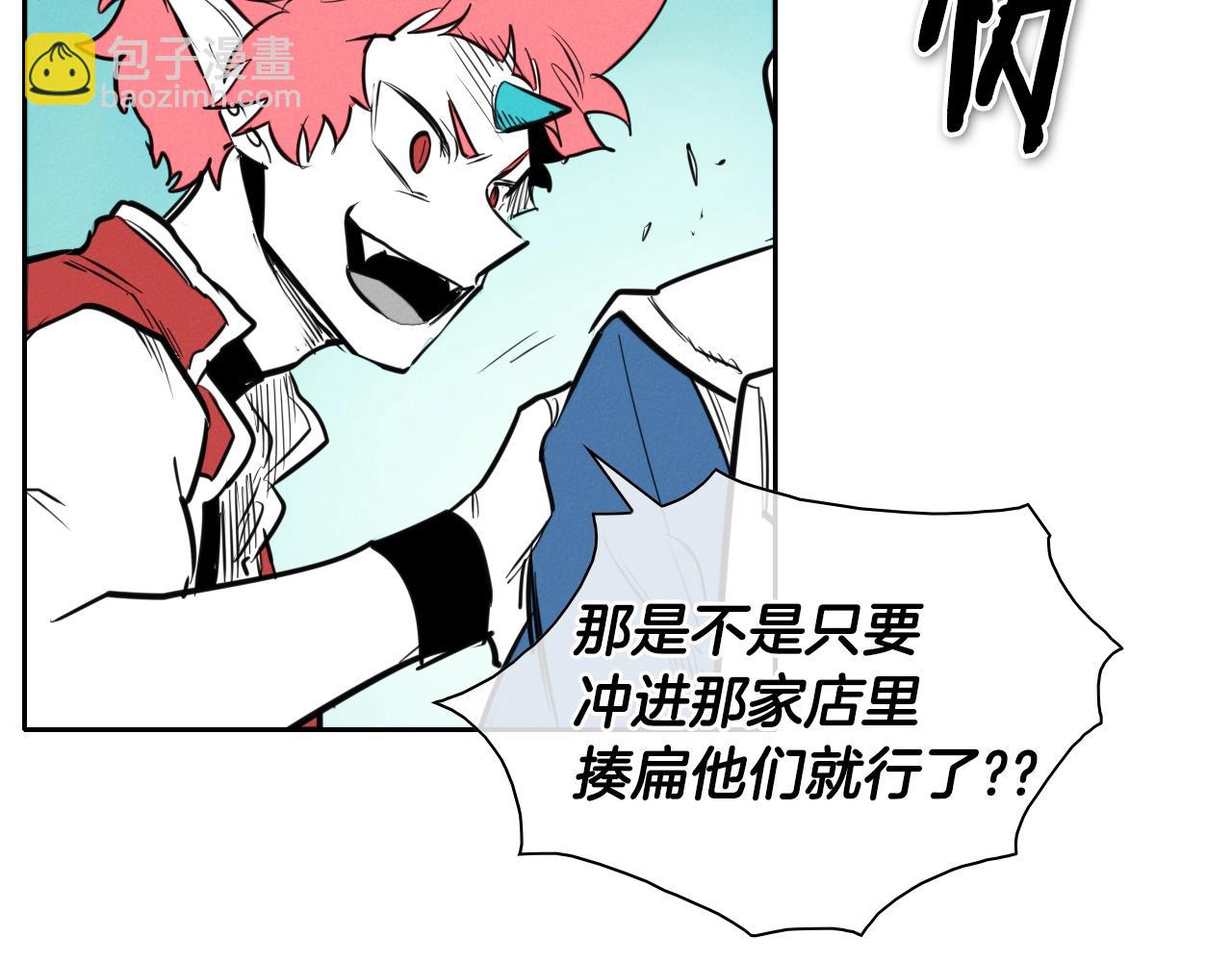 第151话 猎物来了63