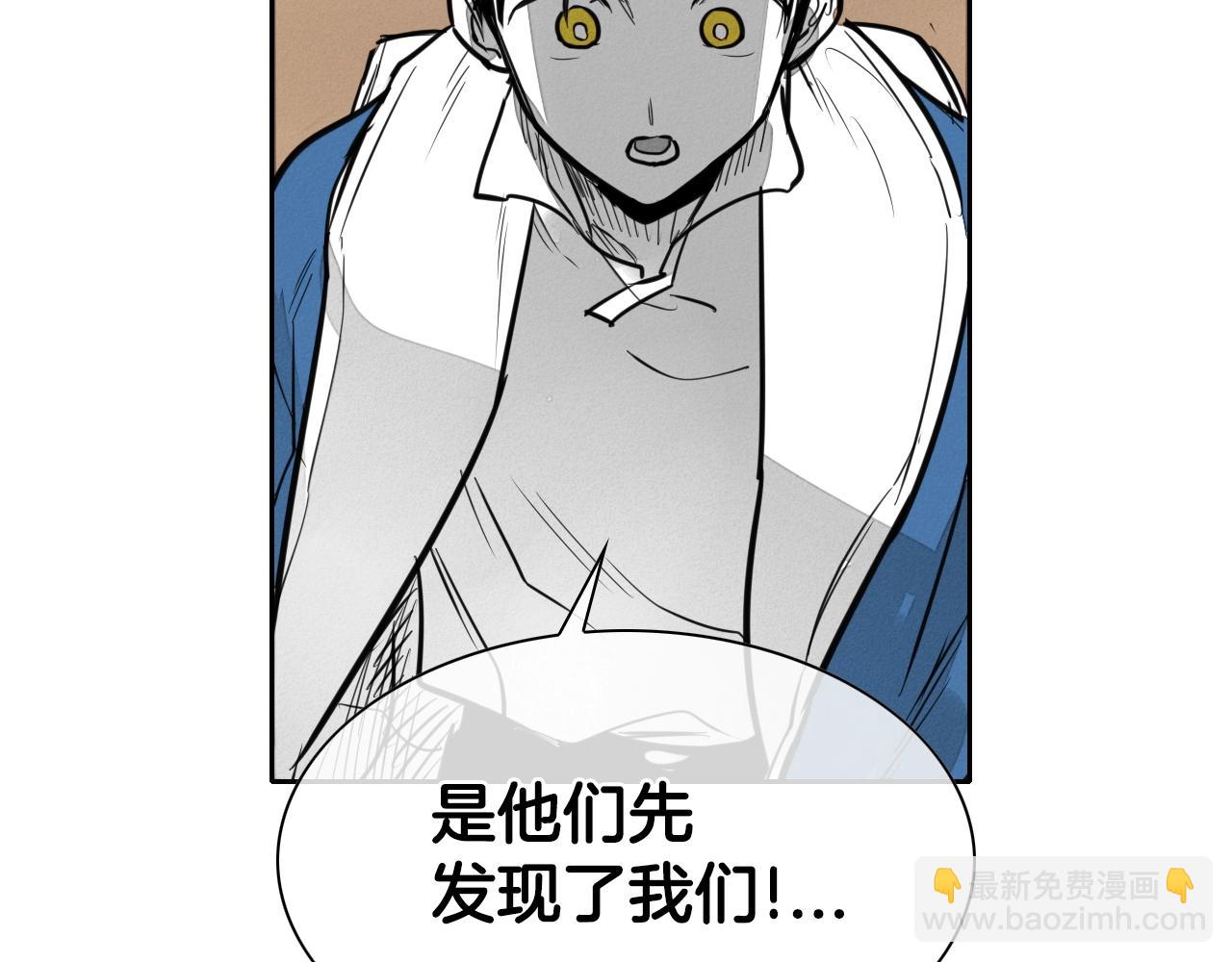 第151话 猎物来了70