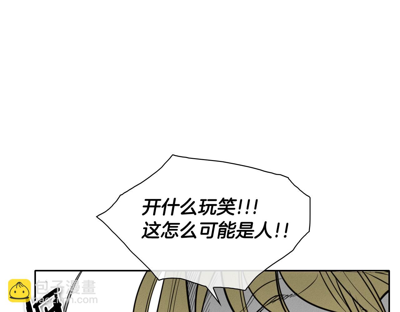 第151话 猎物来了72