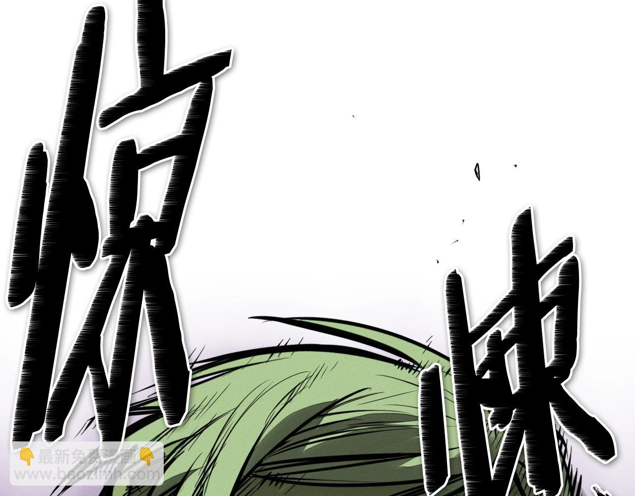 第151话 猎物来了79