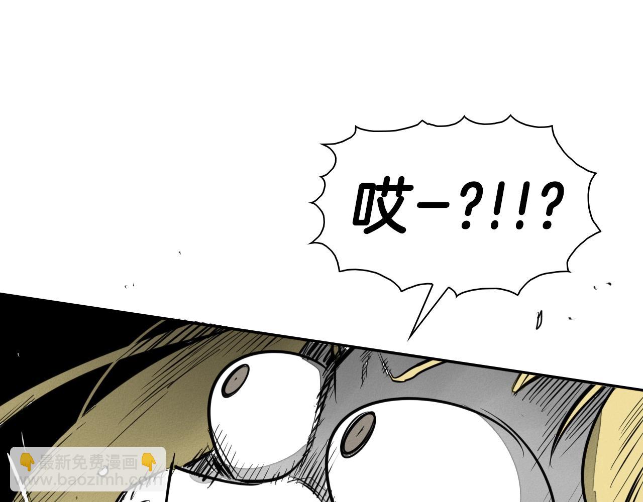 第151话 猎物来了82