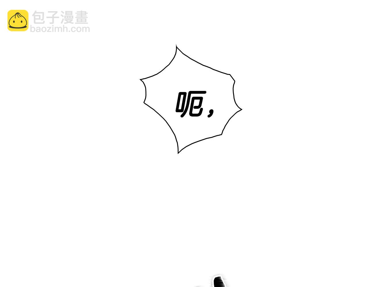 第151话 猎物来了95