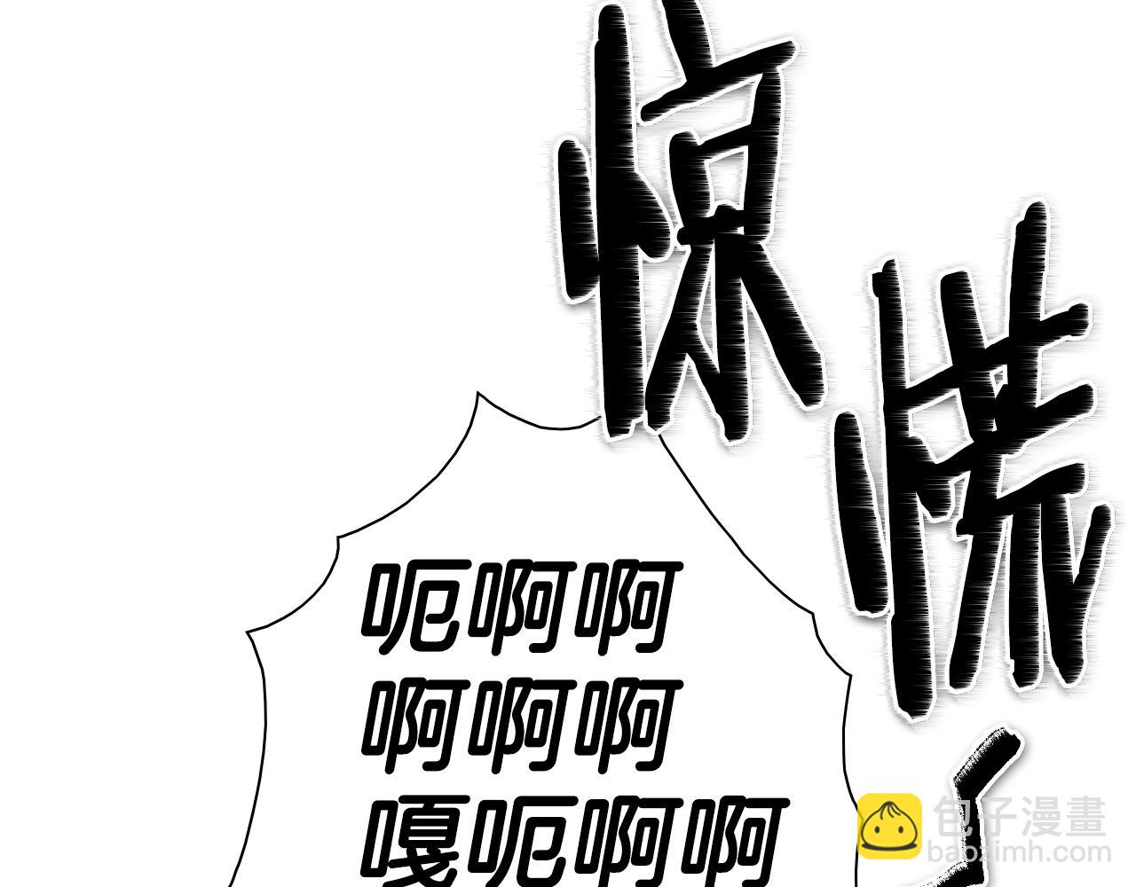 第151话 猎物来了96