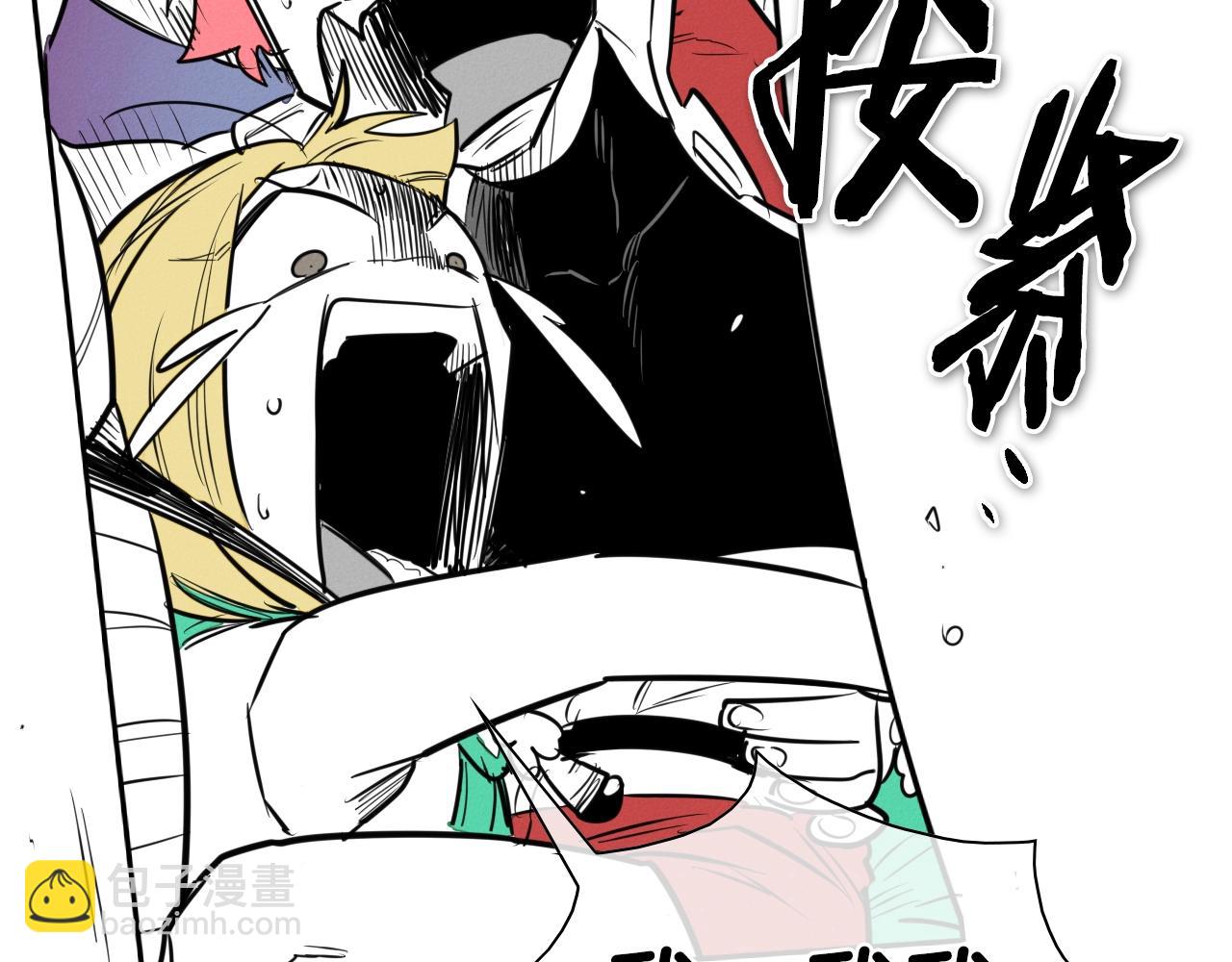 第151话 猎物来了98