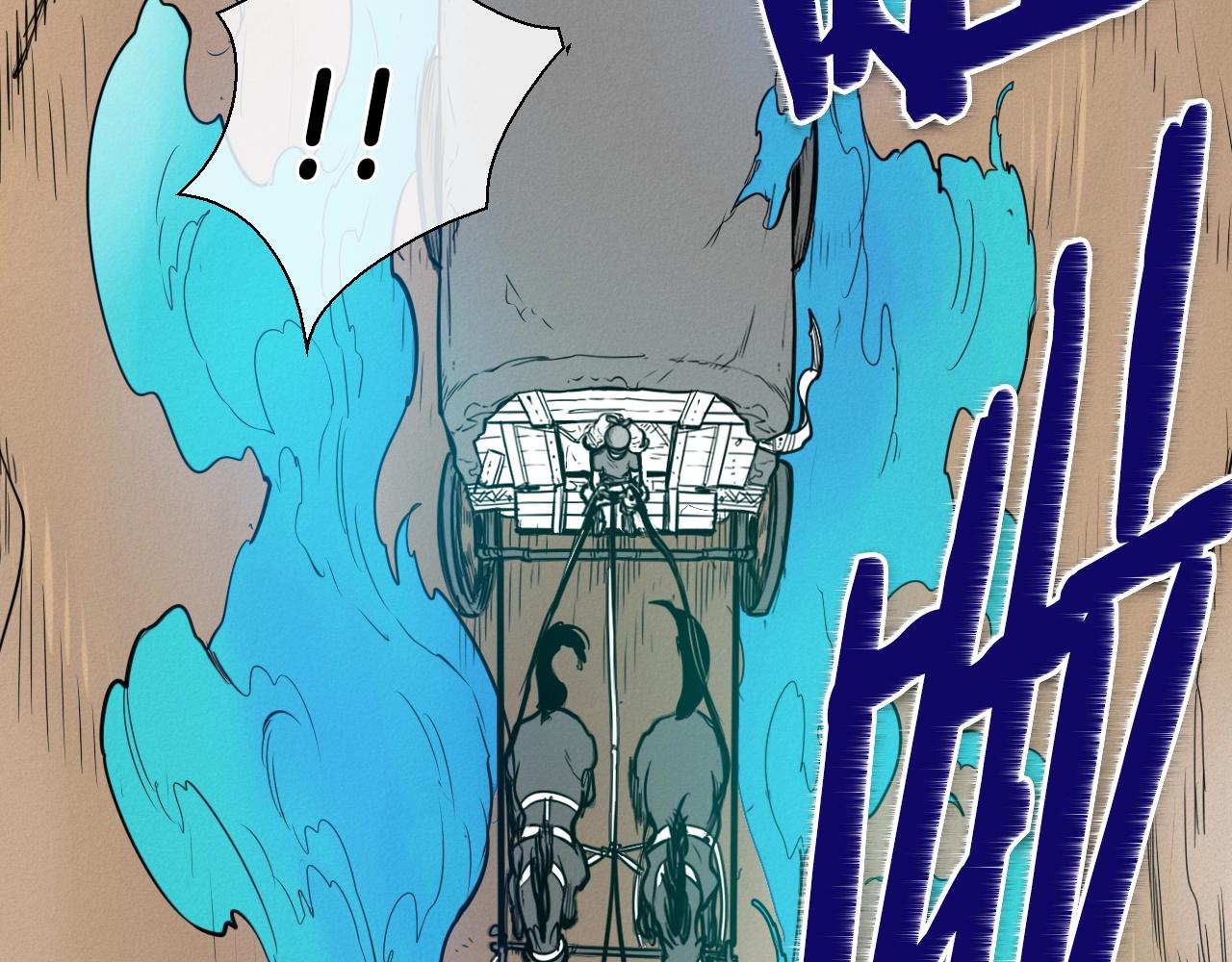 第152话 重生和进化140
