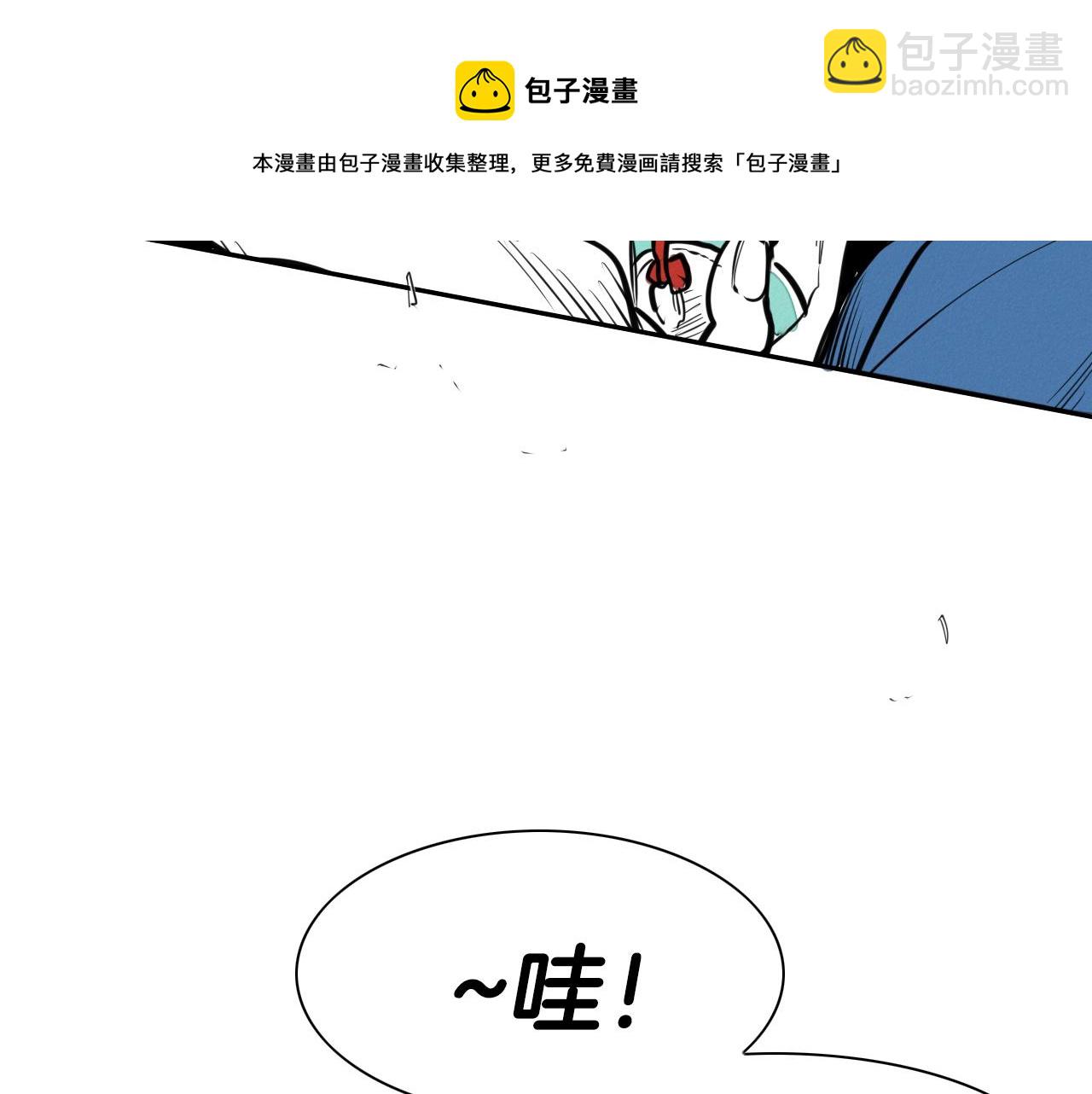 第152话 重生和进化162