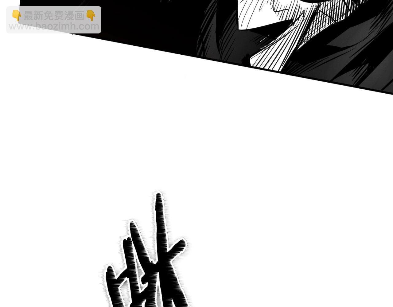 第152话 重生和进化87