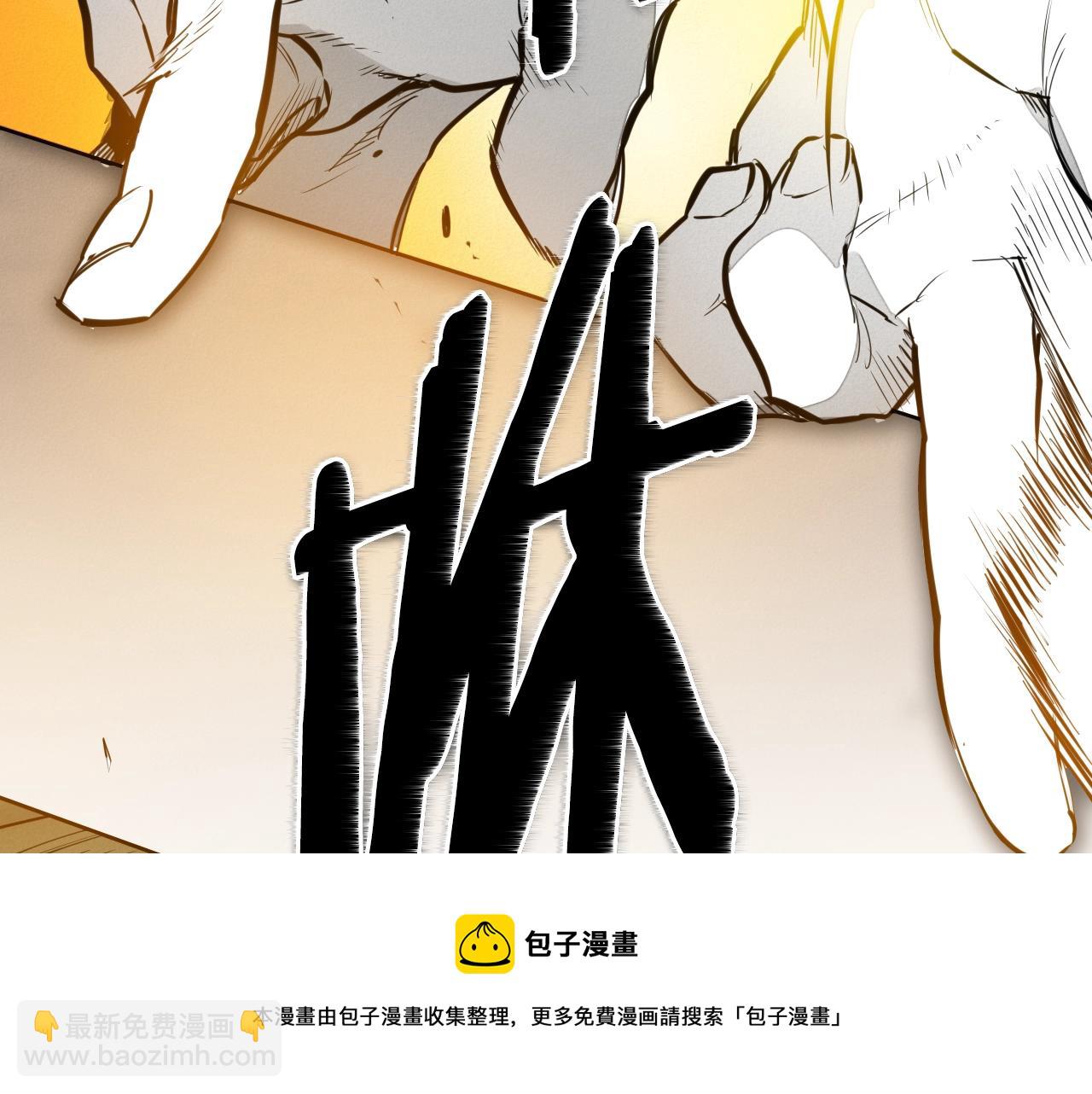 第153话 职责！10