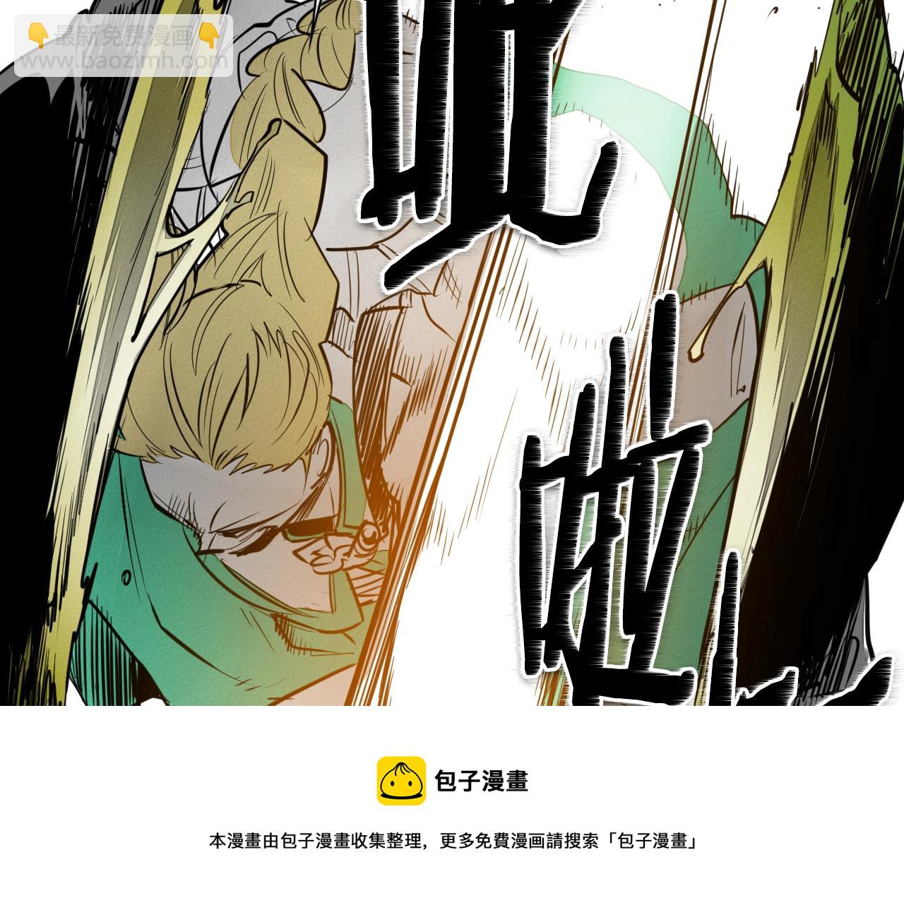 第153话 职责！108