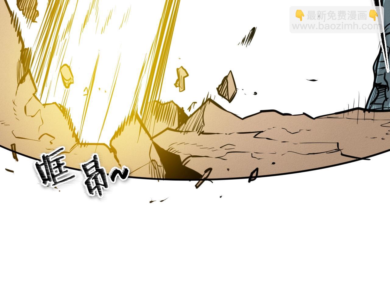 第153话 职责！110
