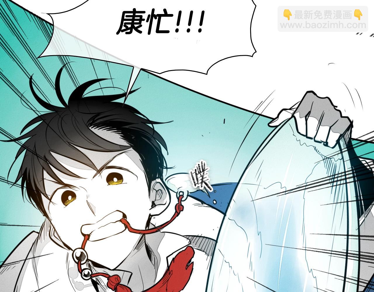 第153话 职责！117