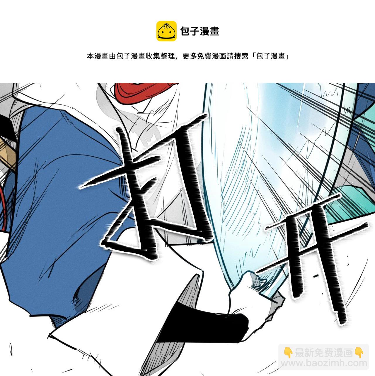 第153话 职责！118