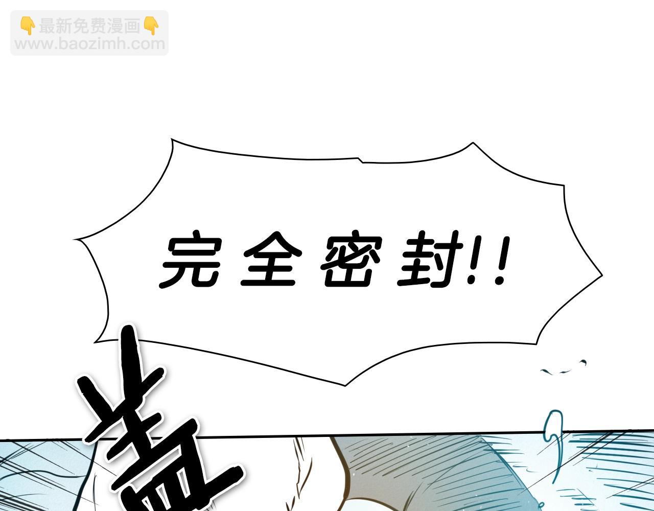 第153话 职责！125
