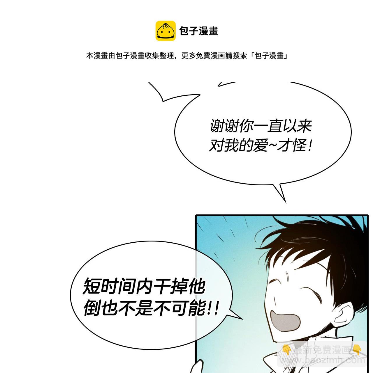 第153话 职责！128
